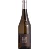 Clos Culombu Ribbe Rosse Blanc 2023 - Clos Culombu
