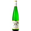 Joh. Jos. Prüm Zeltinger Sonnenuhr Spatlese 2023 - Joh Jos Prum