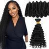 Elailite Extension Capelli Veri per Boho Braids Trecce Bulk Human Hair Ricci No Weft Tessitura Matassa Deep Wave 50cm 3Packs/110g #1B Nero Naturale