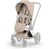 Cybex Platinum Priam/e-Priam Seat Pack 5 Cybex New Generation - Style Collection Cozy Beige