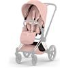 Cybex Platinum Priam/e-Priam Seat Pack 5 Cybex New Generation - Style Collection Peach Pink