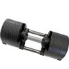 Diamond Professional Manubrio regolabile da 2 a 32 kg