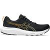 Asics Gel-Contend 9 Sneaker