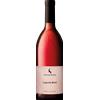 Tenuta Hans Rottensteiner Alto Adige Südtirol Lagrein Rosé DOC 2025 0.75l