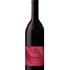 Tenuta Hans Rottensteiner Pinot Nero 2025 0.75l