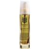 Sma Srl Organics Pharm Argan Restructuring Elixir