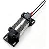 PTCYIDU Elemento riscaldante PTC, 220 V, 50 W, riscaldatore ad aria PTC, riscaldamento PTC, termostato in ceramica isolato elettricamente ad alte prestazioni, PTCYIDU