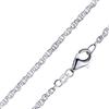 MATERIA by Matthias Wagner MATERIA Collana doppia ad ancora, in argento 925-2 mm, senza ciondolo, 40-70 cm, in custodia #K41, 70 cm, Argento sterling Argento