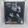 Takara Tomy Transformers MP-36 Masterpiece Destron Leader Megatron Takara Tomy con scatol...