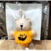 Starbucks Halloween Bearista Drink Hole per Tazze Riutilizzabili Tappo 2022 L...