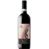 Terre di Leone Valpolicella Ripasso Classico Superiore Doc Il Re Pazzo 2023 Terre di Leone