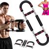 ISIVOUS Twister Arm Exerciser, Barra di Allenamento a Molla a Resistenza Regolabile per l'allenamento Muscolare di Petto, Braccia e Spalle, Attrezzatura Portatile per Il Fitness Domestico (30-50 kg)