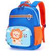 PROTAURI Zainetto Asilo Bambino, Zaino Scuola Bambina con Cinturino Pettorale, Striscia Riflettente per Viaggi, 3-7 Anni, Leone
