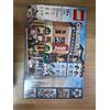 LEGO 10246 Creator Expert Detective's Office Modular Building NUOVO SIGILLATO...