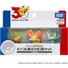 Takara Tomy Pokemon 30th Moncolle Journey Set di 3 figure Kalos Region Giappone