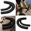 NONE 2 pezzi nastro manubrio antiscivolo PU bici da strada assorbimento degli urti nastro manubrio con tappi terminali barra per racchetta da bicicletta strumenti ciclismo