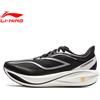 LINING Scarpe da Corsa Li-Ning FEIDIAN 5 CHALLENGER per Uomo, Ammortizzazione SUPER BOOM, Piastra in Fibra di Carbonio, Sneaker LiNing ARMV001 ARMW003