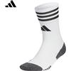 Adidas Calzini casual Adidas da uomo e da donna FTB CREW SOCK 2 JP2632