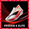 LINING [Stile Suguru Osako] Li-Ning Scarpe da corsa unisex FEIDIAN 6 ELITE LiNing CARBON PLATE Scarpe sportive professionali ARMW001