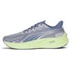 Puma Scarpe da corsa da uomo Puma Velocity NITRO 4 Training 31114019