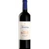Château Kirwan Chteau Kirwan 3ème Cru Classé 2023 - Château Kirwan - Formato: 0.75 l