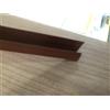 marca Profilo terminale in pvc a U mm 25x15x19 H 300 cm