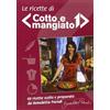 Fivestore Le Ricette Di Cotto E Mangiato