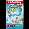 Pannolini piscina taglia 4-5 Babylino Sensitive - Da 9 a 15 kg
