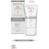 POOL PHARMA SRL Estetil Bb Cream 01 30 Ml