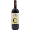 alprimopiano Ornellaia Bolgheri DOC Superiore Rosso 2017 Edizione Limitata etichetta Solare