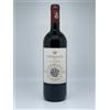 alprimopiano Ornellaia 2016 Bolgheri Superiore DOC LA TENSIONE