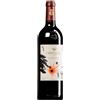 alprimopiano Ornellaia Bolgheri Rosso Superiore DOC 2021 La GenerositÃ - Tenuta Dell'Ornellaia