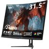 Monitor Gaming Curvo 32 Pollici 240Hz | FHD | 1Ms MPRT | Pannello VA 1500R | HDR