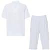 COSDREAMER Biancheria intima kimono giapponese da uomo 1 set (camicia da adajuban con colletto/pantaloni steteko) L