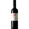 Sauro Maule Tai Rosso 'My Tai' Sauro Maule 2022 0,75 l