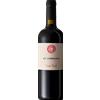 Sauro Maule 'Ca Lombarda' Sauro Maule 2022 0,75 l