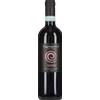 Poggio Argentiera Ciliegiolo Poggio Argentiera 2024 0,75 l