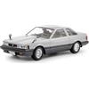 Tamiya Auto sportiva Tamiya 1/24 n. 365 Toyota Soarer 2000VR Turbo modello in plasti...