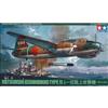 Tamiya 1/48 n. 49 Mitsubishi G4M1 Type 11 Land-Based Plastic Model Kit 61049