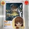 Good Smile Company Modellino Nendoroid Blue Box CHINATSU KANO Good Smile Company mai aperto