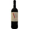Susumaniello 2024 igt Salento - Duca Carlo Guarini, 75 cl
