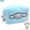 TakeCare BEAUTY CASE CINNAMOROLL : BORSELLINO PELOSETTO PORTA TROUSSE, TRUCCHI, COLORI, PENNE, CANCELLERIA, ECC.. | UFFICIALE SANRIO