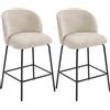 HOMCOM Set di 2 sgabelli da bar con schienale e poggiapiedi, gambe in acciaio, Beige | Aosom Italy