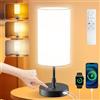 NEEMOSI Lampada per terapia della luce SAD da 12000 Lux con telecomando, CRI95 a spettro completo, oscuramento continuo, timer e memoria, luce a 360° senza raggi UV, per casa e ufficio, colore nero