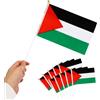 Lancry 10 bandiere della Palestina piccole, 12,7 x 20,3 cm, mini bandiera palestinese palestinese palestinese con asta, colori vivaci, senza bastoncini, per decorazione esterna