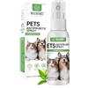 okalabandee 1*250ml Spray Anti Prurito, Spray Antiprurito Per Animal, Contro Prurito Cane per Cani e Gatti, Per La Cura Della Pelle Di Animal Quotidiano, Alleviano il Prurito Cane e Gatto Prurito Della Pelle