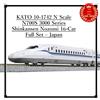 KATO 10-1742 Scala N N700S Serie 3000 Shinkansen Nozomi 16-Car Full Set - Gia...