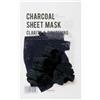 EUNYUL Viso Purity Charcoal Sheet Mask 22ml - Maschera Purificante