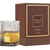 Lattafa Unisex Khamrah Qahwa 100ml - Eau de Parfum