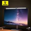 BASEUS Lampada per Monitor Baseus, Luce Magnetica per Schermo del Computer 270 ° Lampada da Tavolo LED Girevole e Regolabile con Controllo Touch, Luce da Lettura per Scrivania